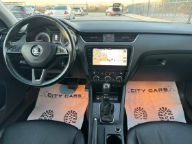 Skoda Octavia 2.0-TDI KEYLESS-FUL LED - 24500 лв. / 12526.65 € - 48307671 8