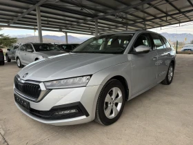 Skoda Octavia 2.0 TDI* 150ps* 170хл.км* DISTR* НАВИ* КАМЕРА