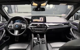 BMW 545 e xDrive Монитори/B&W/360/Exclusive/Head-up - 98900 лв. / 50566.77 € - 43799951 7