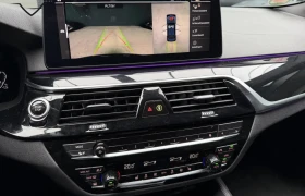 BMW 545 e xDrive Монитори/B&W/360/Exclusive/Head-up - 98900 лв. / 50566.77 € - 43799951 11