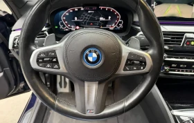 BMW 545 e xDrive Монитори/B&W/360/Exclusive/Head-up - 98900 лв. / 50566.77 € - 43799951 6