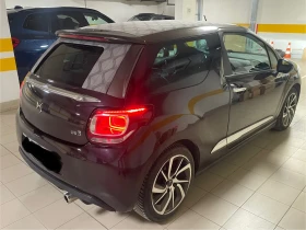 Citroen DS3 1.2i Automatic  - 8900 € / 17406.89 лв. - 67360621 3