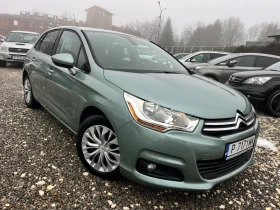 Citroen C4 1, 6E-HDI-АВТОМАТИК/НАВИГАЦИЯ/ТОП СЪСТОЯНИЕ!!!