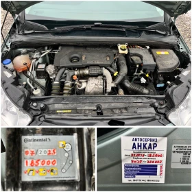 Citroen C4 1, 6E-HDI-АВТОМАТИК/НАВИГАЦИЯ/ТОП СЪСТОЯНИЕ!!! - 6399 € / 12515.36 лв. - 90716238 17