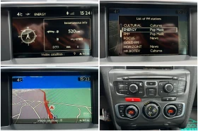 Citroen C4 1, 6E-HDI-АВТОМАТИК/НАВИГАЦИЯ/ТОП СЪСТОЯНИЕ!!! - 6399 € / 12515.36 лв. - 90716238 13