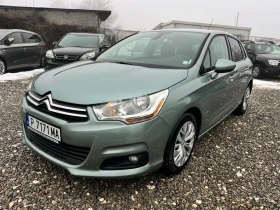 Citroen C4 1, 6E-HDI-АВТОМАТИК/НАВИГАЦИЯ/ТОП СЪСТОЯНИЕ!!! - 6399 € / 12515.36 лв. - 90716238 3