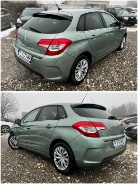 Citroen C4 1, 6E-HDI-АВТОМАТИК/НАВИГАЦИЯ/ТОП СЪСТОЯНИЕ!!! - 6399 € / 12515.36 лв. - 90716238 6