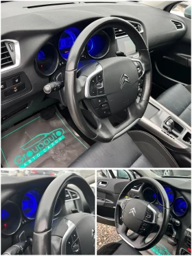 Citroen C4 1, 6E-HDI-АВТОМАТИК/НАВИГАЦИЯ/ТОП СЪСТОЯНИЕ!!! - 6399 € / 12515.36 лв. - 90716238 7