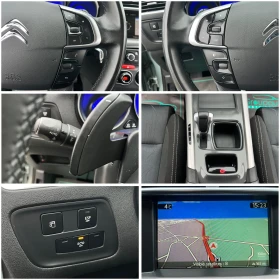 Citroen C4 1, 6E-HDI-АВТОМАТИК/НАВИГАЦИЯ/ТОП СЪСТОЯНИЕ!!! - 6399 € / 12515.36 лв. - 90716238 14
