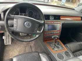 VW Phaeton 3.2 ��� ����������� | Mobile.bg � ����� ������ 8