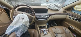 Mercedes-Benz S 320 3.2 CDI | Mobile.bg � ����� ������ 5