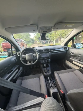 Citroen C3 undefined | Auto.bg — изображение 5