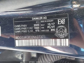 Mercedes-Benz CLA 250 2l 4Matic | Mobile.bg � ����� ������ 9