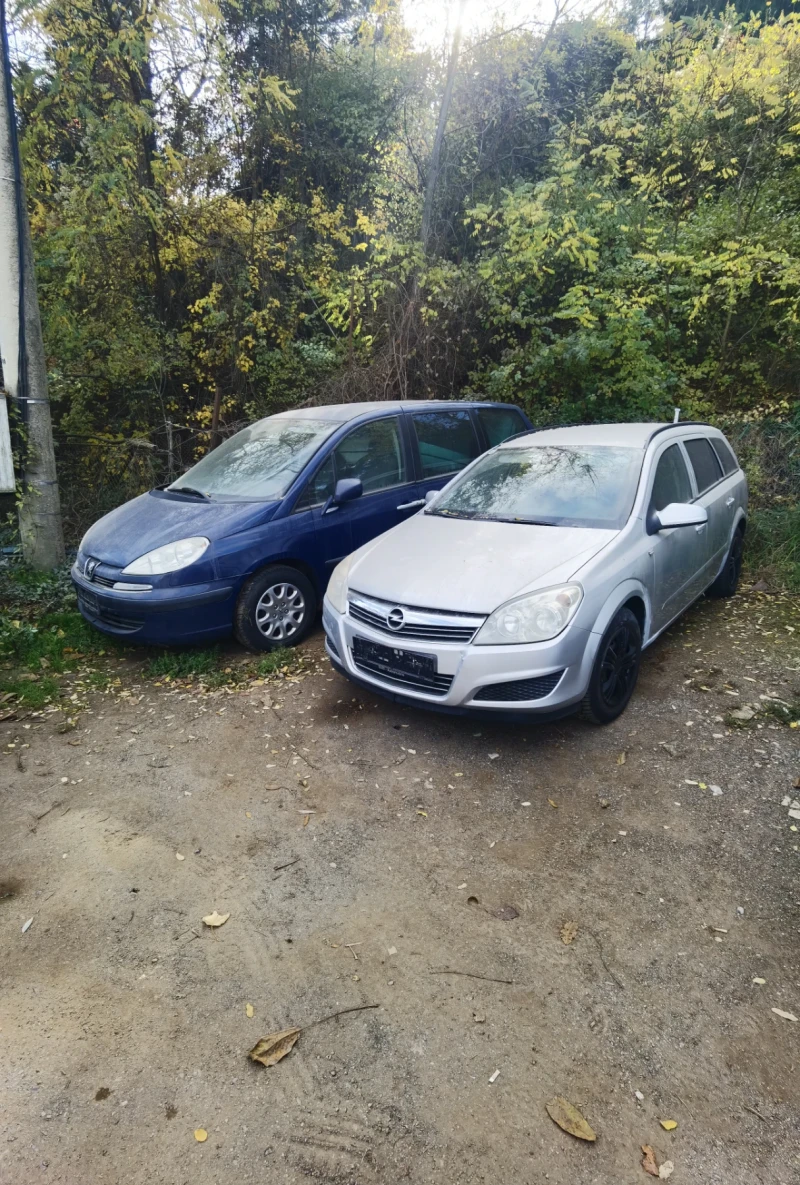 Opel Astra 1.4 бензин, снимка 1 - Автомобили и джипове - 48307280