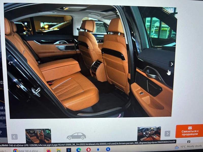 BMW 740, снимка 8 - Автомобили и джипове - 50411536