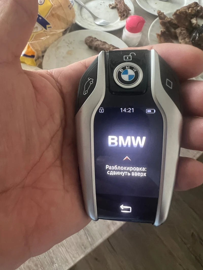 BMW 740, снимка 4 - Автомобили и джипове - 50411536