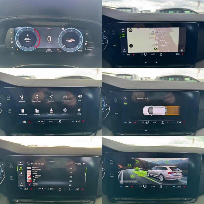 Skoda Octavia 2.0 TDI* 150ps* 170хл.км* DISTR* НАВИ* КАМЕРА, снимка 13 - Автомобили и джипове - 52571254