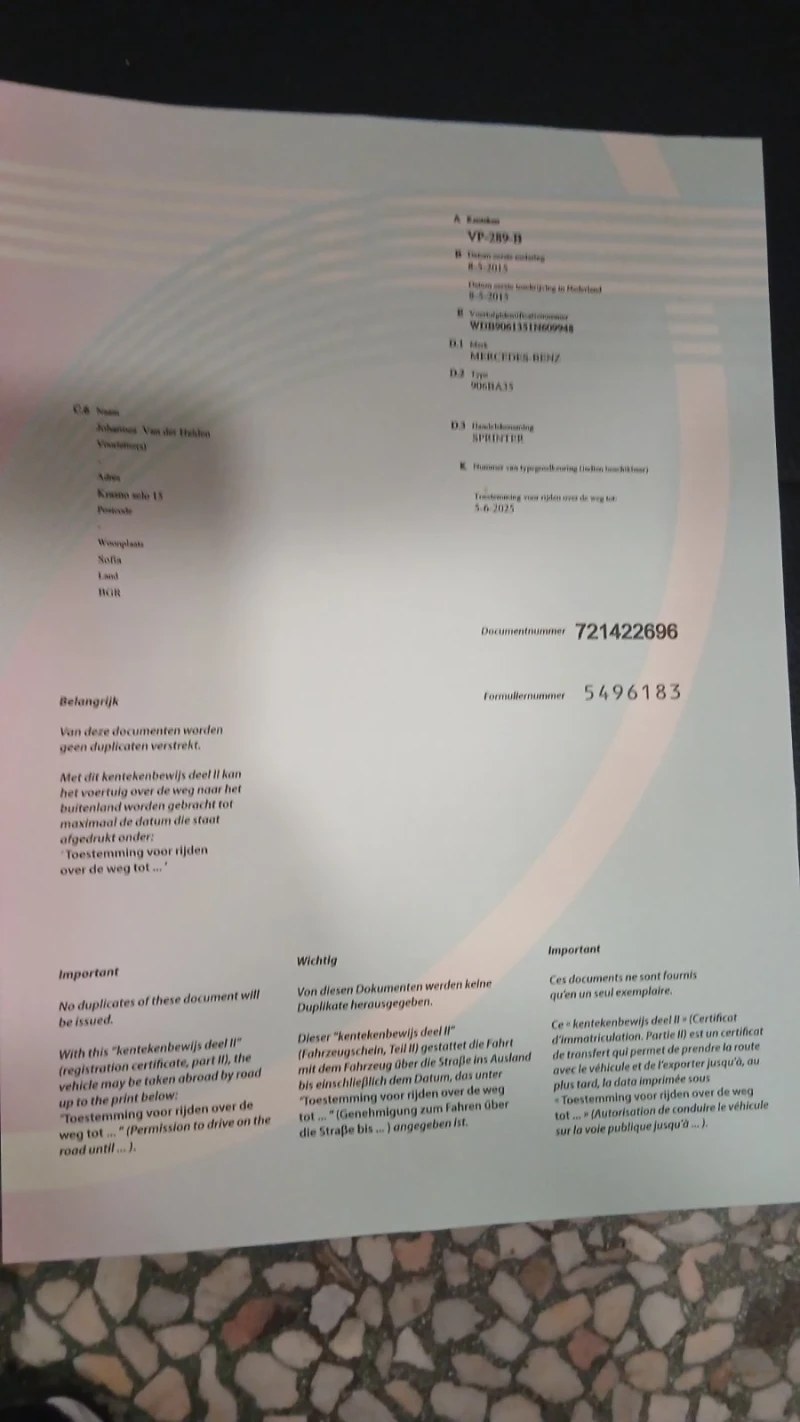 Mercedes-Benz 220, снимка 12 - Автомобили и джипове - 52844556