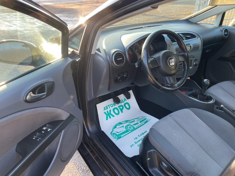 Seat Leon 1.6 BENZIN , ПАРКТРОНИК, снимка 14 - Автомобили и джипове - 53154718
