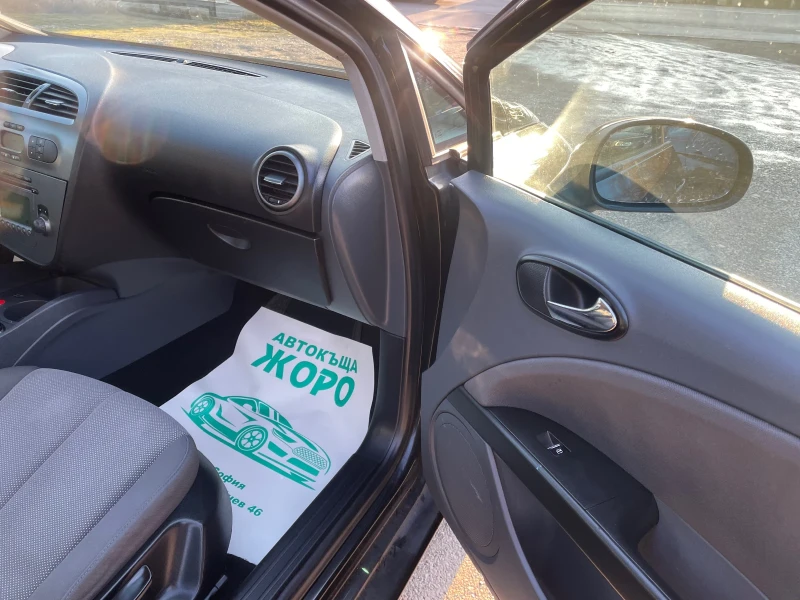 Seat Leon 1.6 BENZIN , ПАРКТРОНИК, снимка 9 - Автомобили и джипове - 53154718