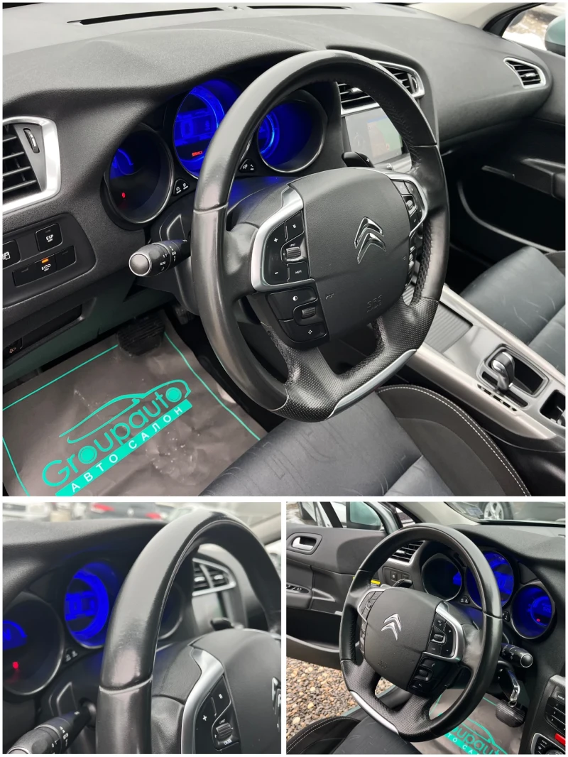 Citroen C4 1, 6E-HDI-АВТОМАТИК/НАВИГАЦИЯ/ТОП СЪСТОЯНИЕ!!!, снимка 7 - Автомобили и джипове - 53387326