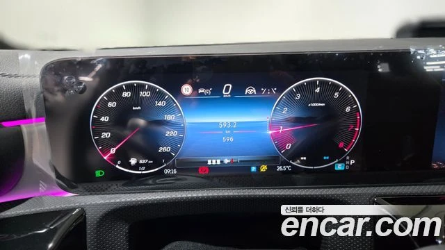Mercedes-Benz CLA 250, снимка 16 - Автомобили и джипове - 56077706