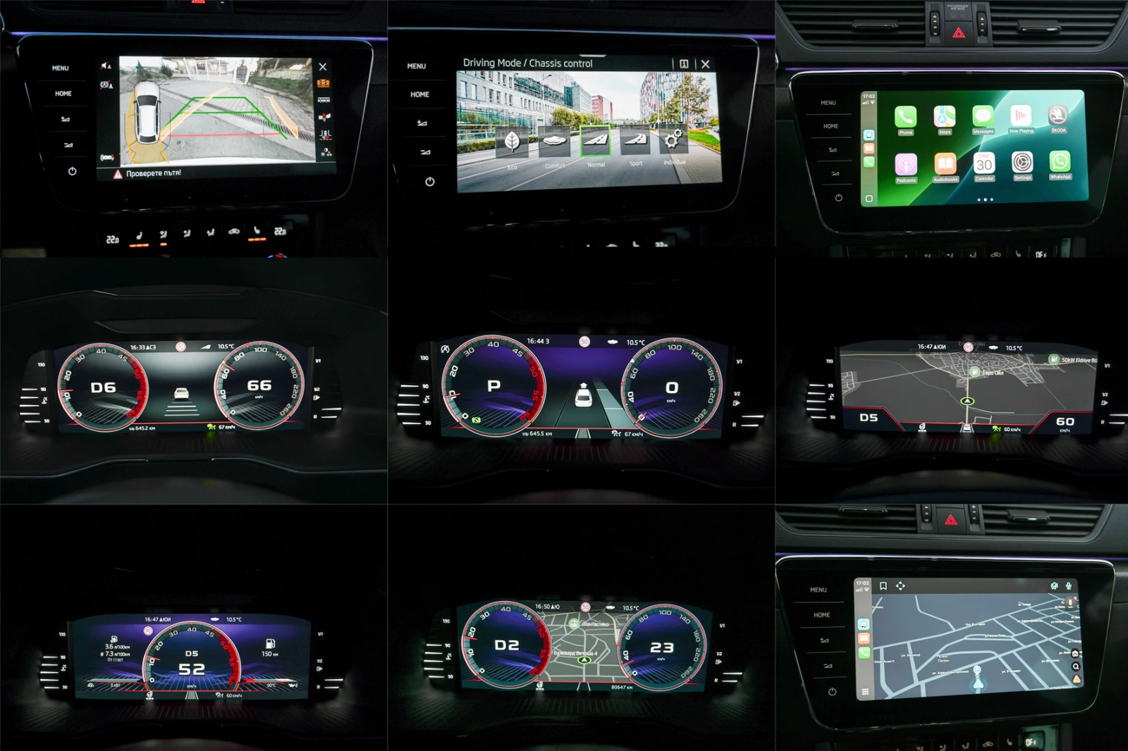 Skoda Superb 2.0TDI* Sportline* Germany | Mobile.bg   14