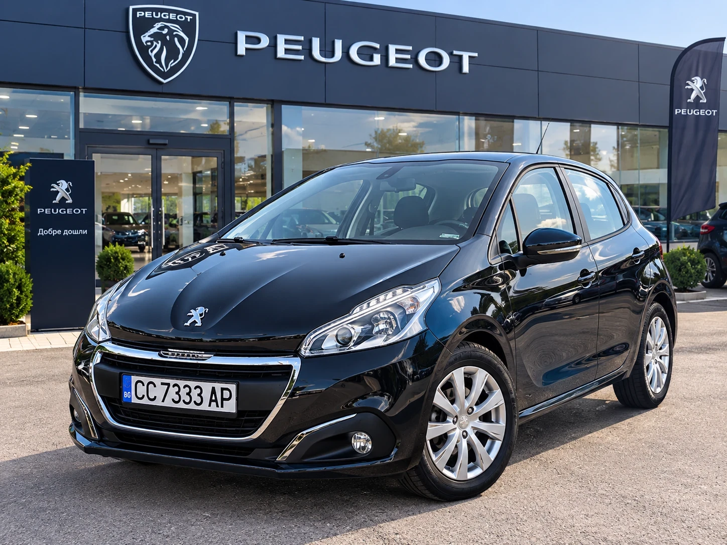 Peugeot 208 1400