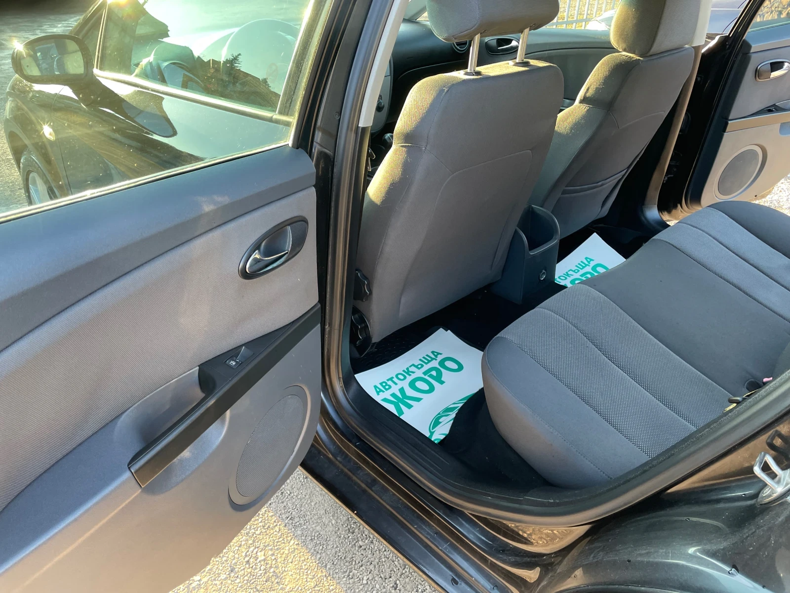 Seat Leon 1.6 BENZIN , ���������� | Mobile.bg � ����������� 12