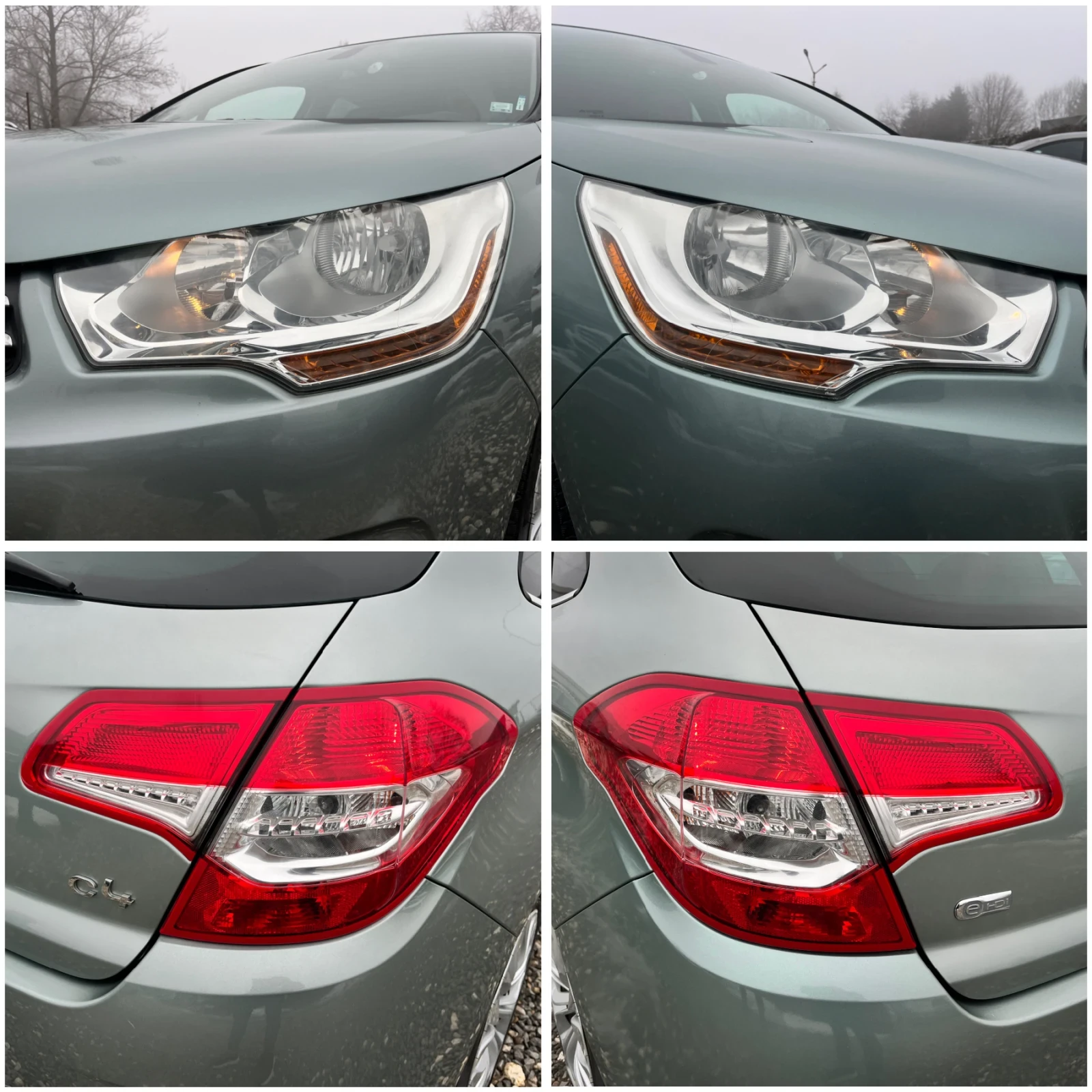 Citroen C4 1, 6E-HDI-���������/���������/��� ���������!!! | Mobile.bg � ����������� 15