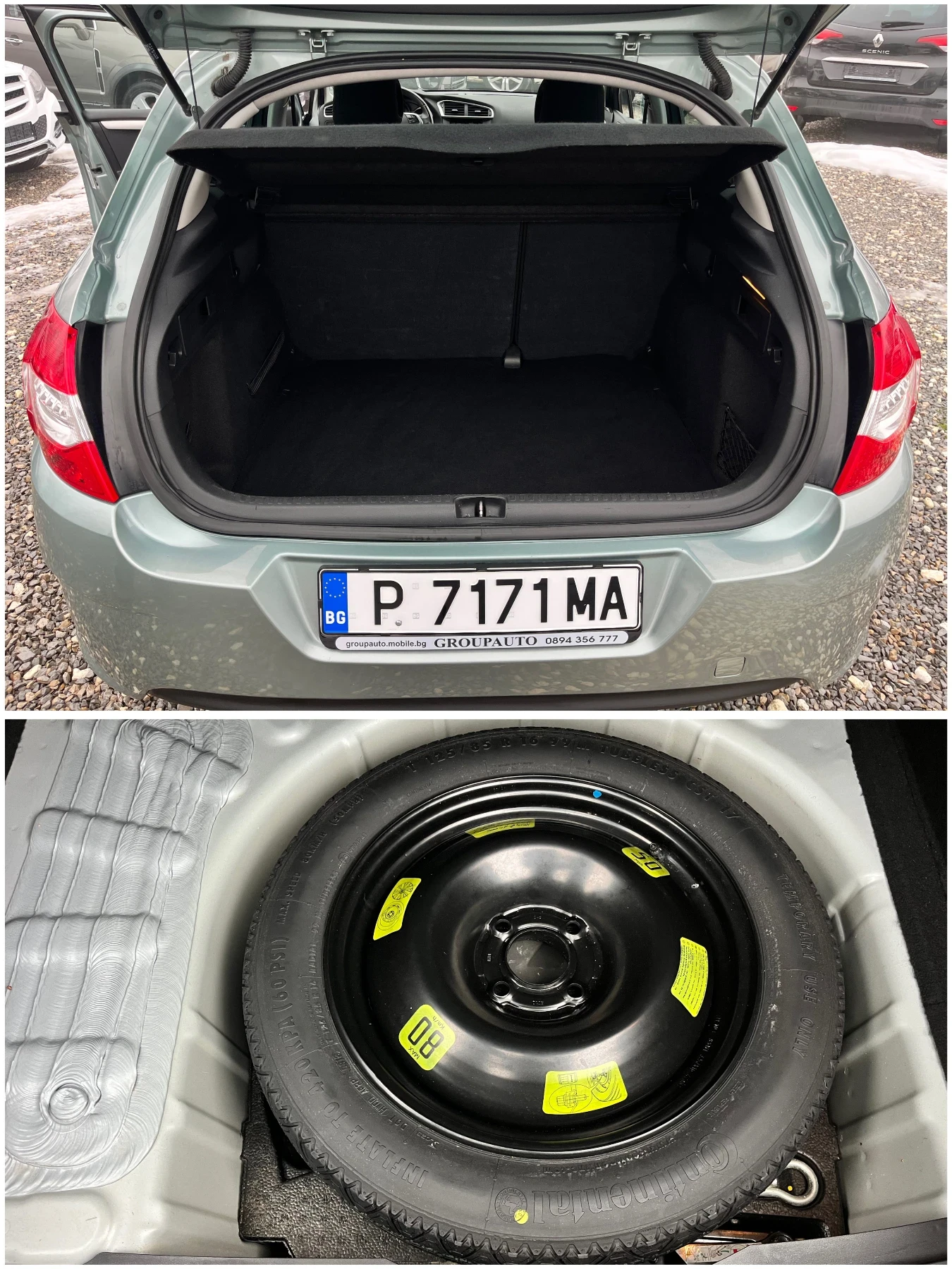 Citroen C4 1, 6E-HDI-���������/���������/��� ���������!!! | Mobile.bg � ����������� 12