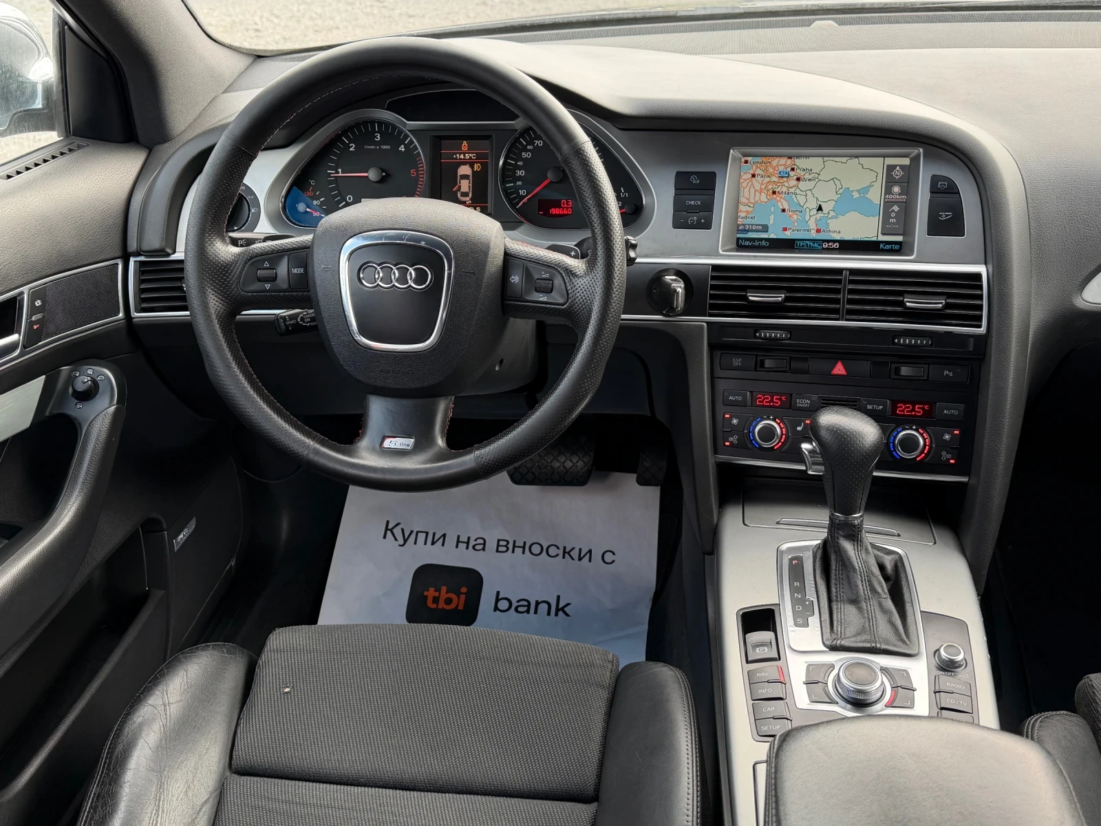 Audi A6 3.0TDi 233кс * S-Line* * Quattto* * F-1* , снимка 10 - Автомобили и джипове - 54151887