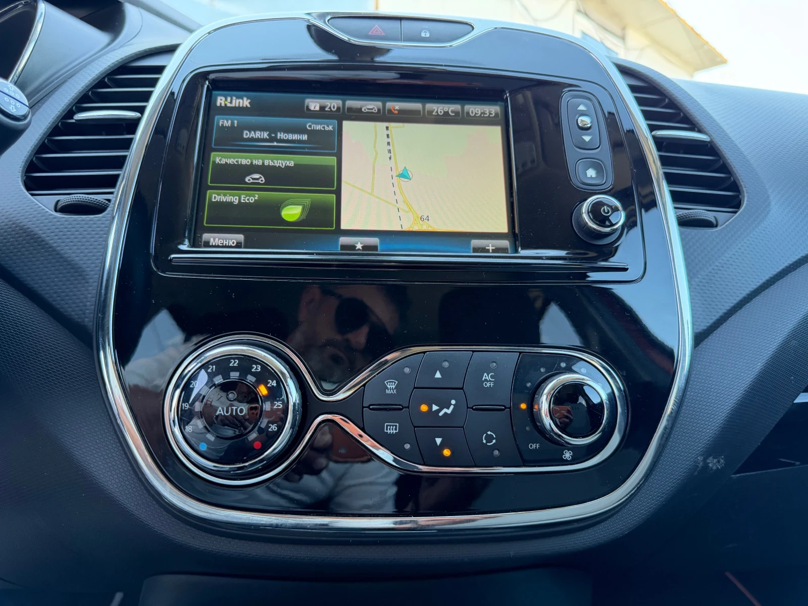 Renault Captur Камера, key less, нави, led, bi color, снимка 11 - Автомобили и джипове - 54694648
