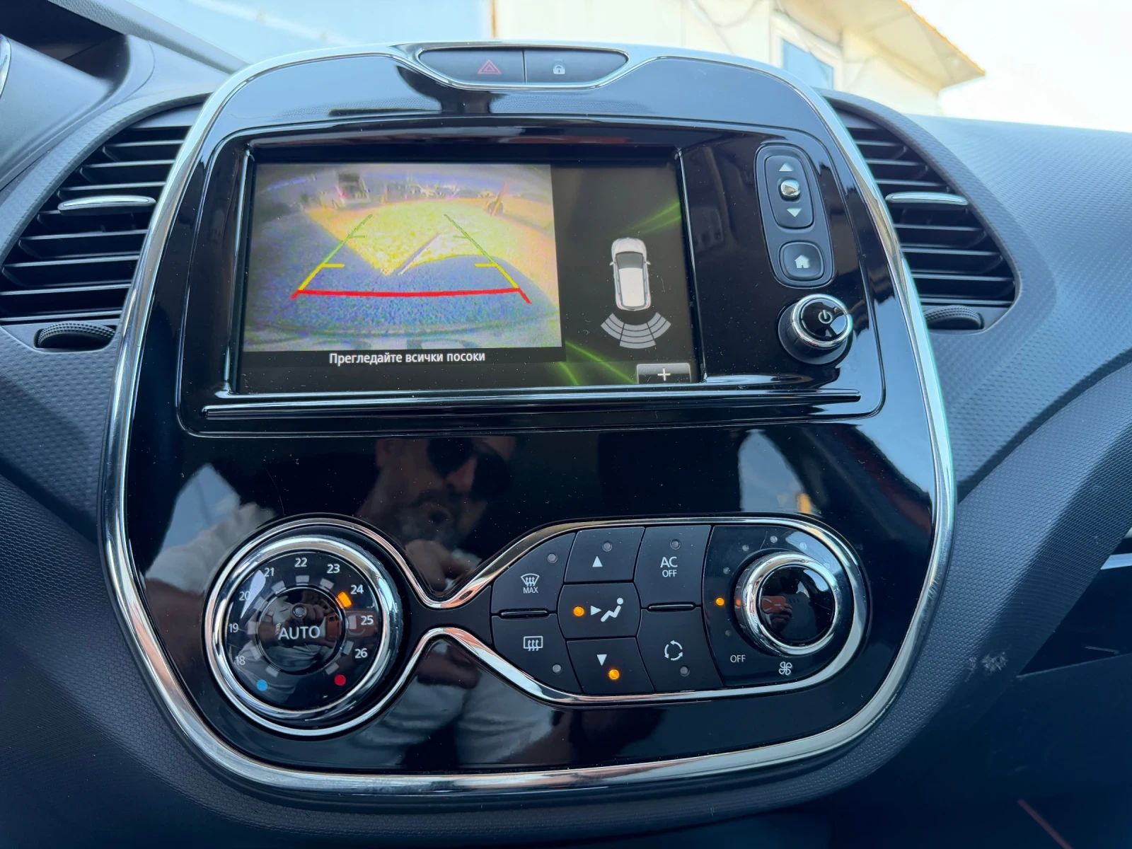 Renault Captur Камера, key less, нави, led, bi color, снимка 12 - Автомобили и джипове - 54694648
