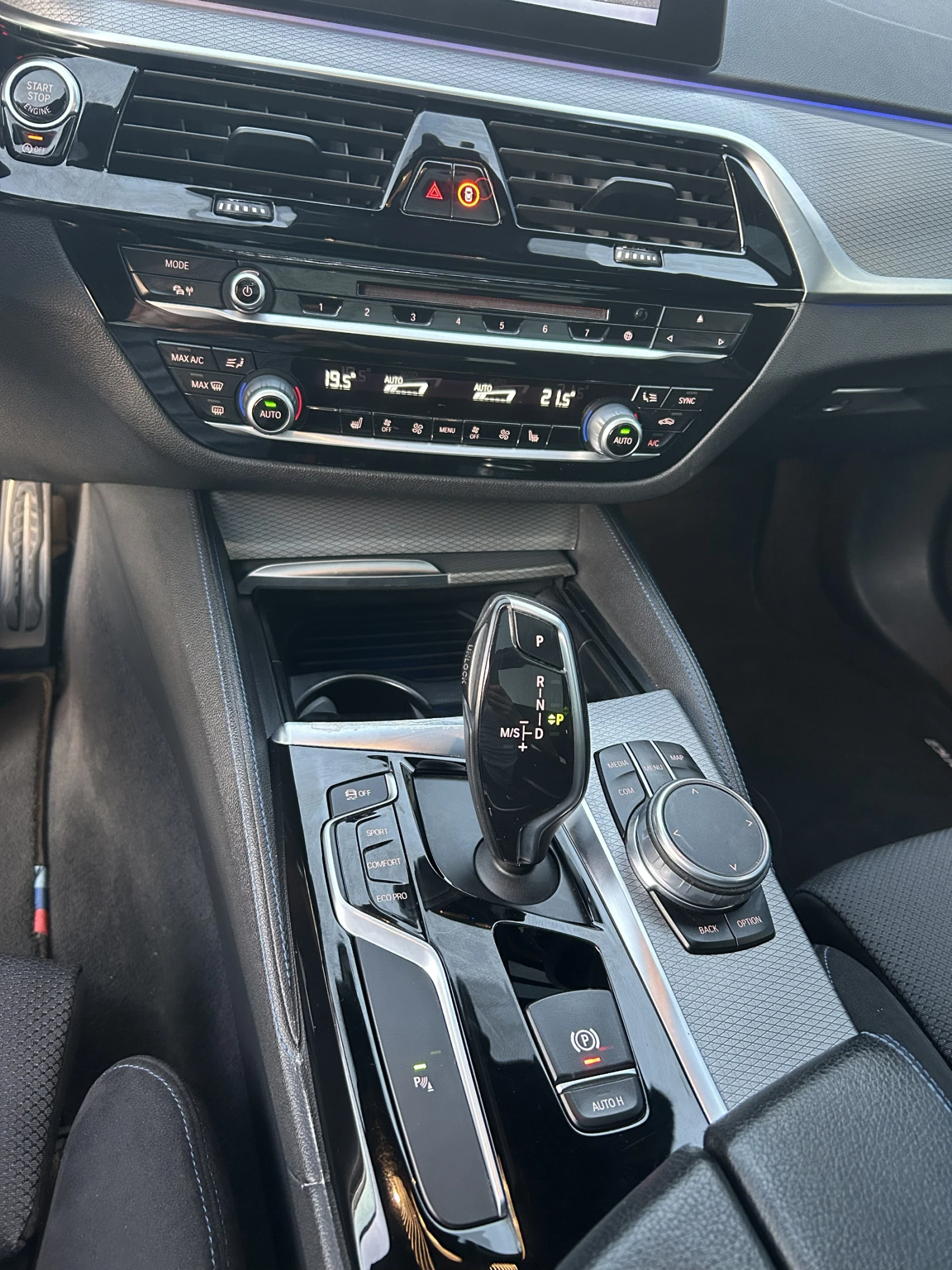 BMW 530 xDrive G31 M Sport, снимка 9 - Автомобили и джипове - 56012776