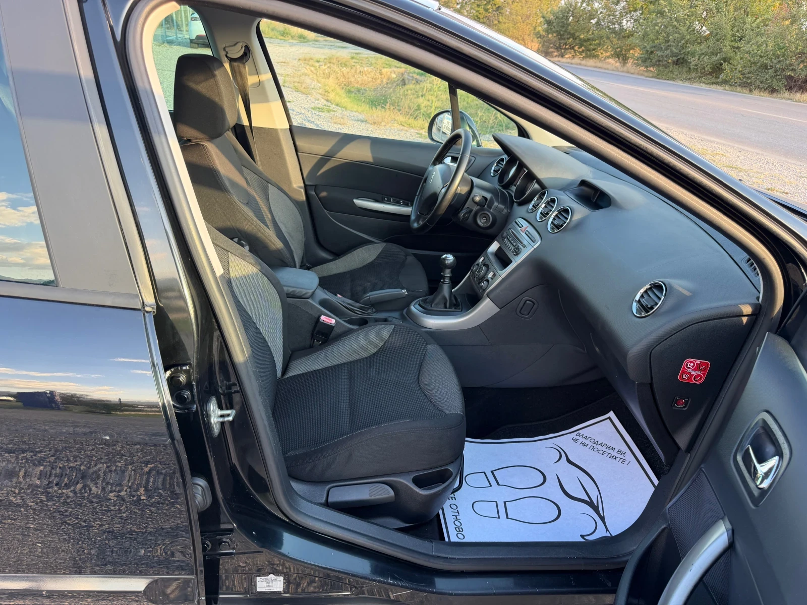 Peugeot 308 1, 6 ���� ���� | Mobile.bg � ����������� 13