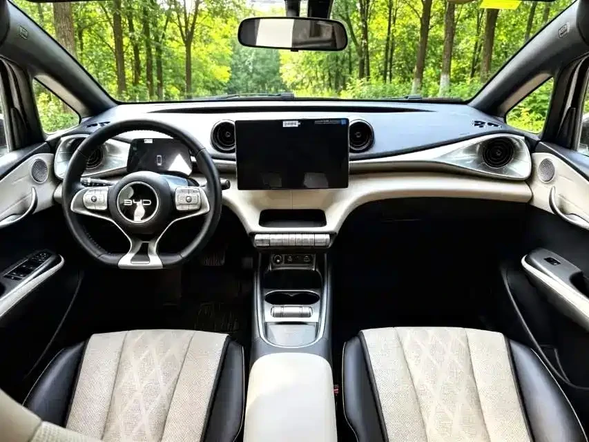 BYD Dolphin 420 km Freedom Edition | Mobile.bg � ����������� 8