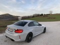 BMW M2 Competition - изображение 3