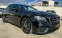 Обява за продажба на Mercedes-Benz E 400 d|4MATIC|AMG|9G|MULTYBEAM|PANORAMA|DISTRONIC ~82 000 лв. - изображение 2