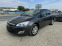 Обява за продажба на Opel Astra 2.0CDTI ~11 499 лв. - изображение 1