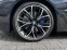 Обява за продажба на BMW 540 i xDrive = M-Sport Pro= Shadow Line Гаранция ~ 142 908 лв. - изображение 3
