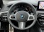 Обява за продажба на BMW 540 i xDrive = M-Sport Pro= Shadow Line Гаранция ~ 142 908 лв. - изображение 7