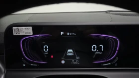 Kia Seltos 2.0 2WD PRESTIGE, снимка 7