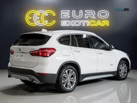 BMW X1 M-sport * Панорама * АвтоКредит * (ЦЕНА ДО БГ) * , снимка 4