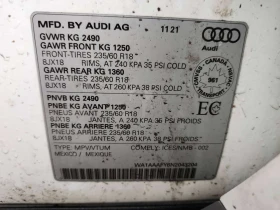 Audi Q5 Komfort, снимка 10