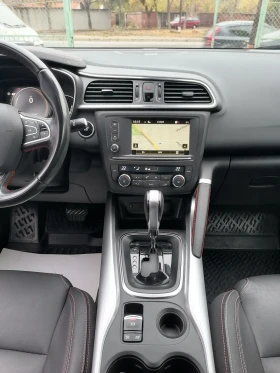 Renault Kadjar 1.5dci/110kc, Bose edition, Full, снимка 16