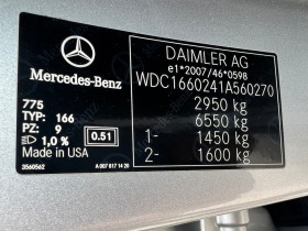 Mercedes-Benz ML 350 CDi, AMG, ПАНОРАМА, ШВЕЙЦАРИЯ, снимка 16