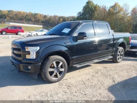 Обява за продажба на Ford F150 LARIAT 3.5 TURBO * КЛИП НА ДВИГАТЕЛ*  ~34 500 лв. - изображение 1