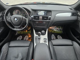 BMW X3 3.0 D 258 К.С. М-ПАКЕТ / НОВ МОТОР ОТ БМВ / КЕЙЛЕС, снимка 8