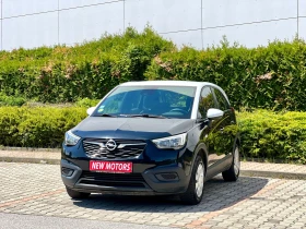 Opel Crossland X 1.5cdti Euro 6 лизинг през Уникредит по 320 лева 